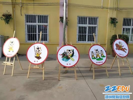 民运会小展板_调整大小 民运会小展板_调整大小