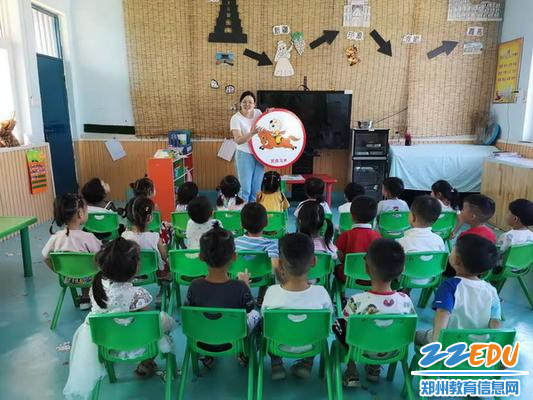 课堂介绍民运会_调整大小 课堂介绍民运会_调整大小