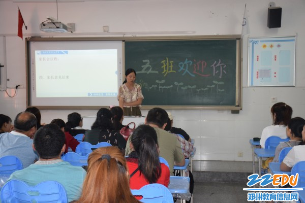 DSC_0072_conew1 DSC_0072_conew1