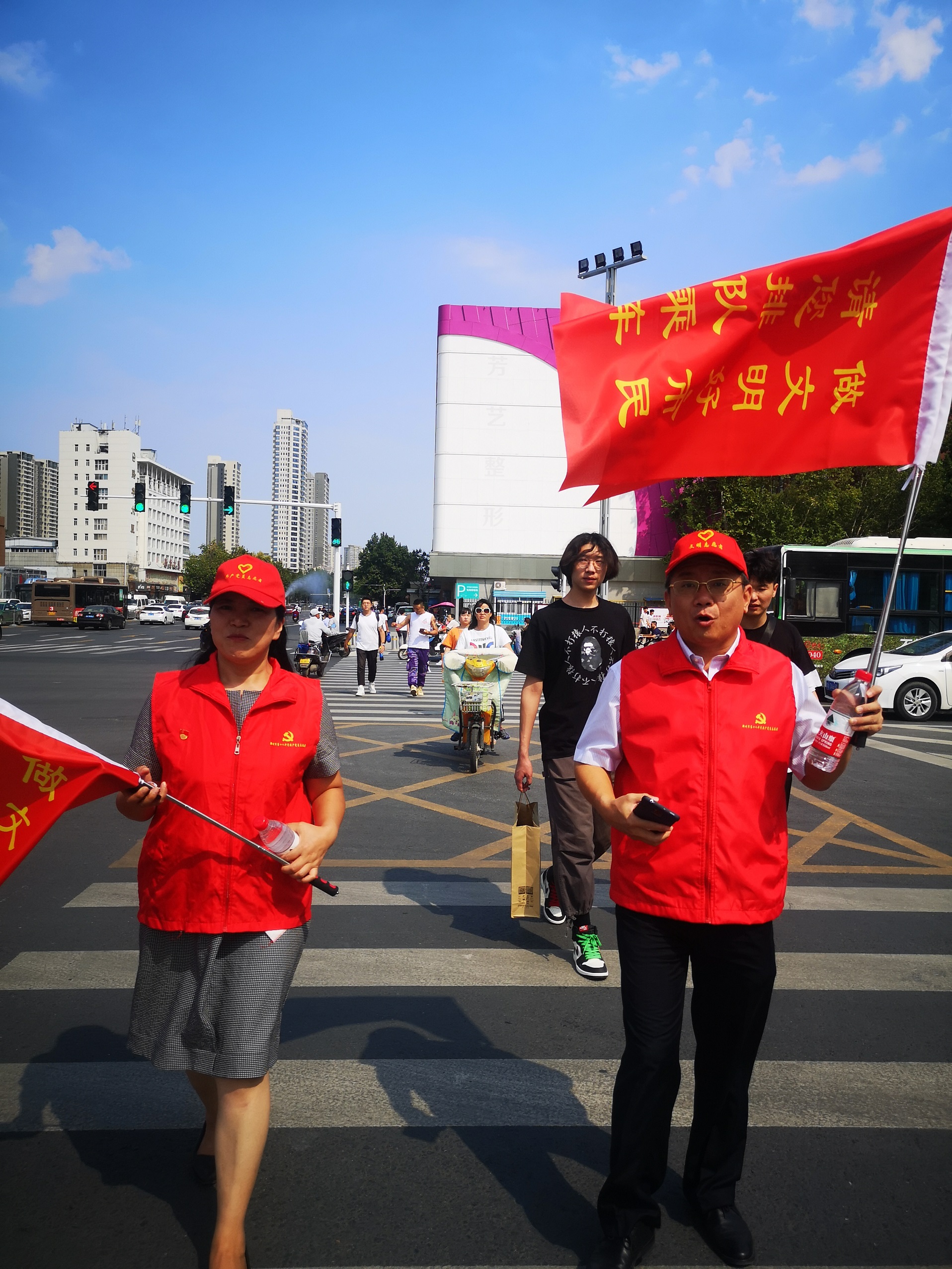 助力民族运动会让郑州更出彩郑州18中志愿者在行动