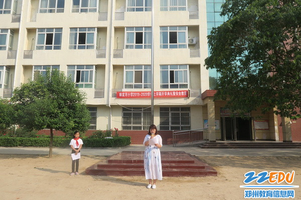 侯秋利主任讲话_调整大小 侯秋利主任讲话_调整大小