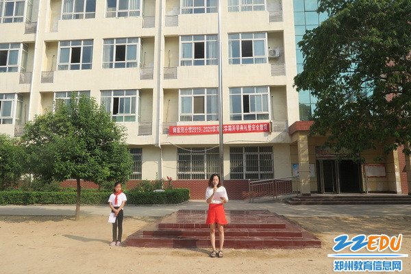 潘帅老师_调整大小 潘帅老师_调整大小