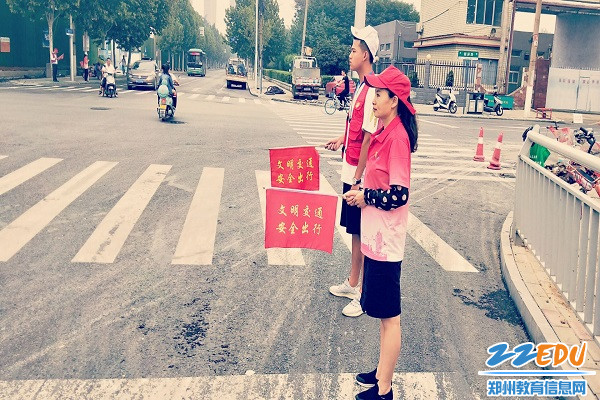 2.着要求服装执勤 2.着要求服装执勤