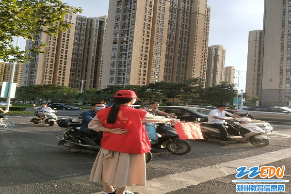 3.按要求文明执勤 3.按要求文明执勤