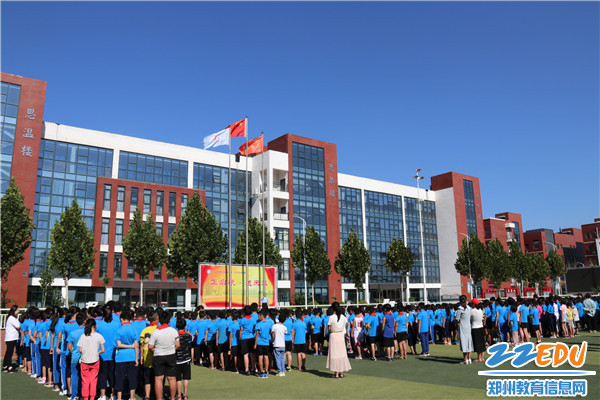 7全体同学高呼”为中华之复兴而读书“ 7全体同学高呼”为中华之复兴而读书“