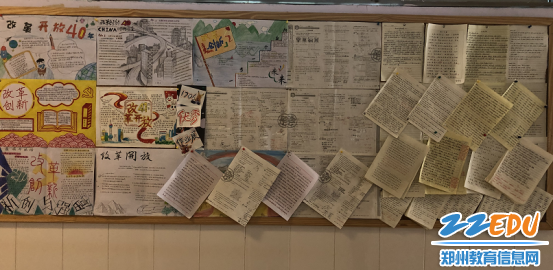 1706班优秀作业 1706班优秀作业