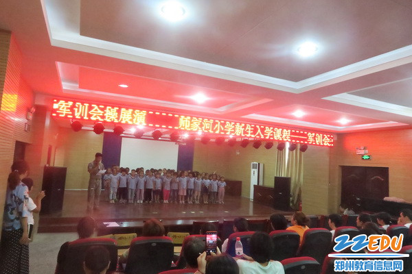 军训汇演_调整大小 军训汇演_调整大小