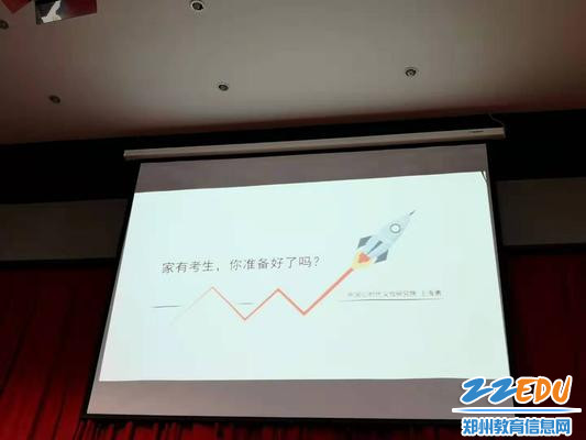 884bedd84b7eb960b48df9be8365705 884bedd84b7eb960b48df9be8365705