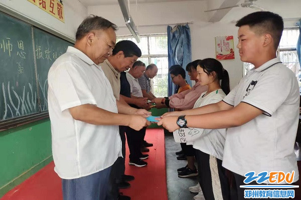 2019090242118073 2019090242118073