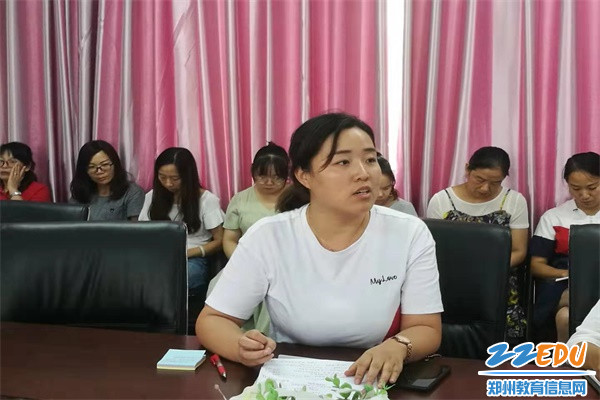 4 课程表负责人总结教育教学制度的管理细则 4 课程表负责人总结教育教学制度的管理细则