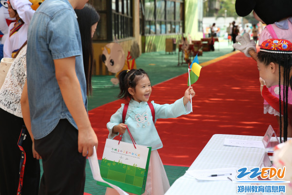 8.得到大礼包,好开心 8.得到大礼包,好开心