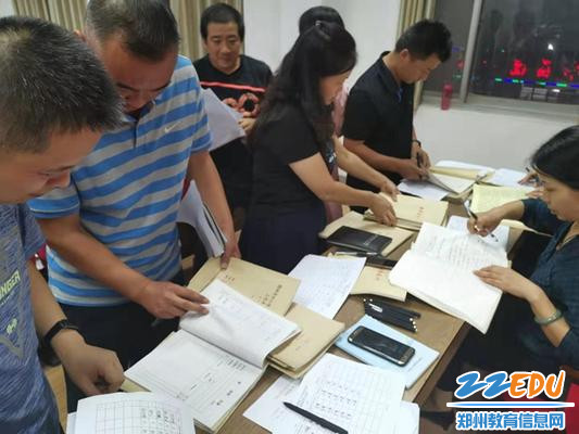 微信图片_20190902102010 微信图片_20190902102010