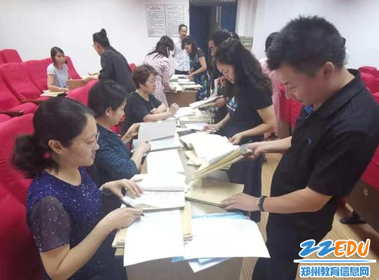 微信图片_201909021020101 微信图片_201909021020101