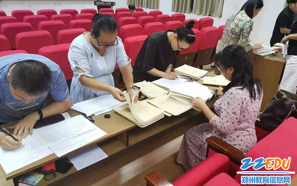 微信图片_201909021020103 微信图片_201909021020103