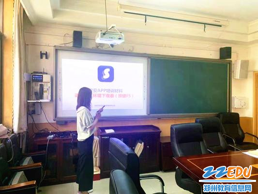 学安培训_副本 学安培训_副本