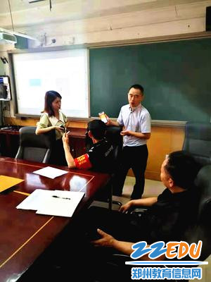 学安_副本 学安_副本