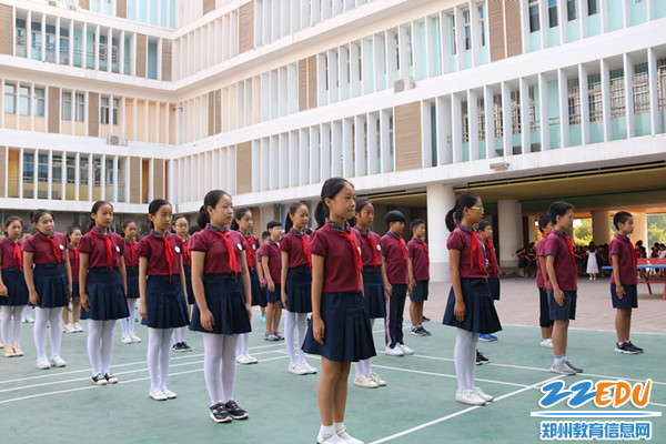 2.队列展示中 2.队列展示中