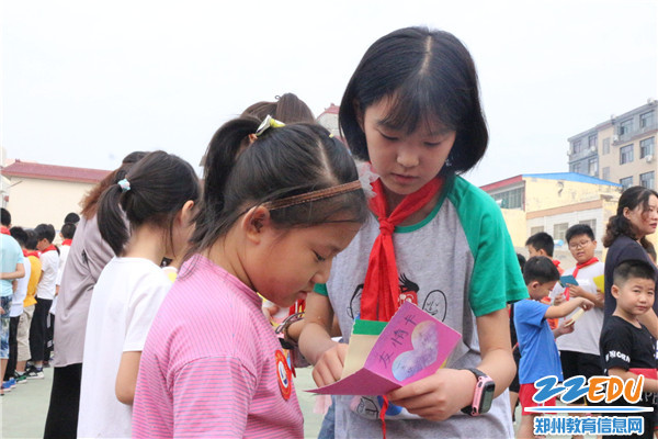 2019090254101561 2019090254101561