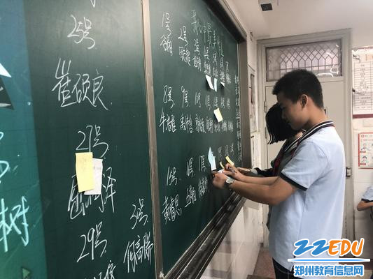 学生投票选出最美作业 学生投票选出最美作业