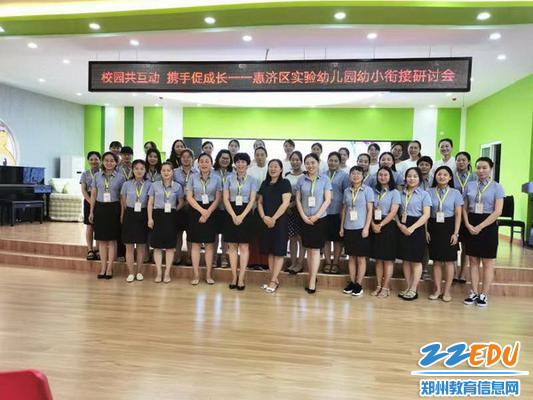 1592882536_调整大小 1592882536_调整大小