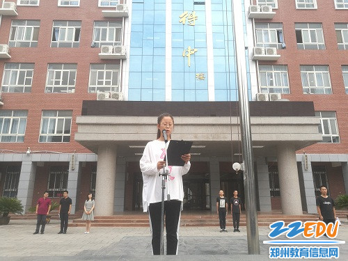 学生代表发表演讲 学生代表发表演讲