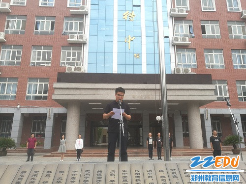 高一年级丁东奎主任发表讲话 高一年级丁东奎主任发表讲话