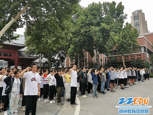 面向国旗,庄严宣誓 面向国旗,庄严宣誓