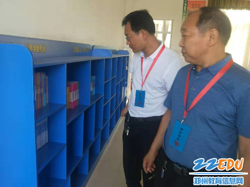 查看班级图书角 查看班级图书角