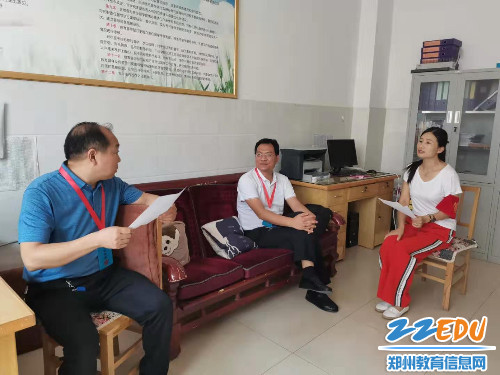 反馈交流 反馈交流