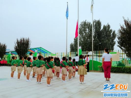 升国旗照片IMG_20190902_082054_1_mh1567390055812_副本_调整大小 升国旗照片IMG_20190902_082054_1_mh1567390055812_副本_调整大小