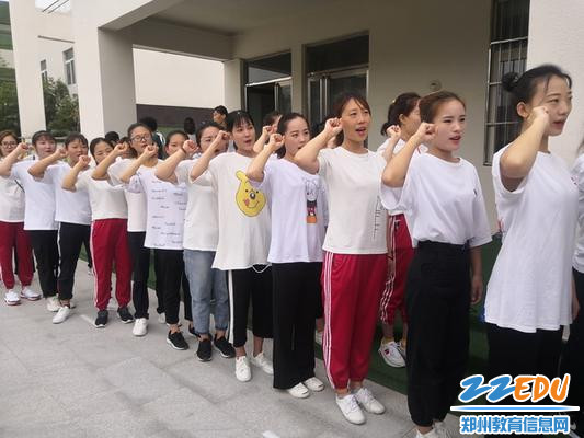 国旗下宣誓_调整大小 国旗下宣誓_调整大小