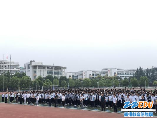 微信图片_20190903140048 微信图片_20190903140048