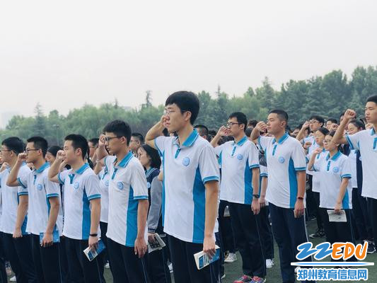 微信图片_20190903140039 微信图片_20190903140039