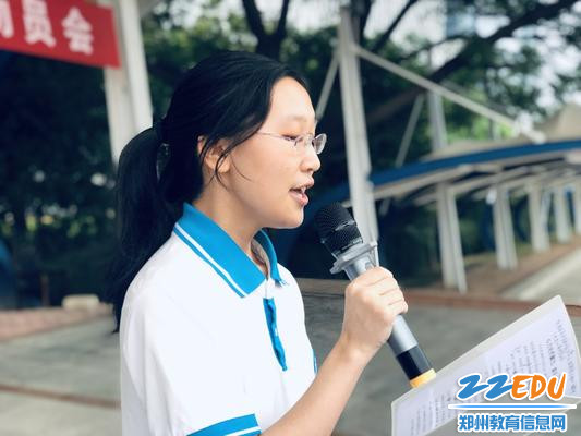 微信图片_20190903140043 微信图片_20190903140043