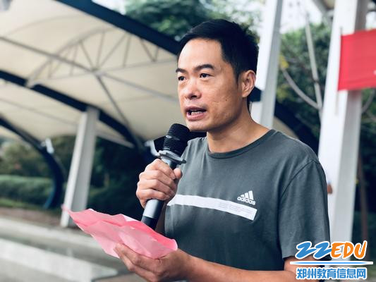 微信图片_20190903140055 微信图片_20190903140055