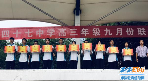 微信图片_20190903140058 微信图片_20190903140058