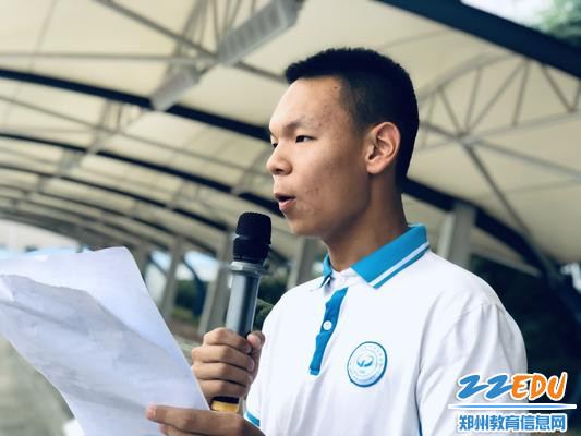 微信图片_20190903140051 微信图片_20190903140051