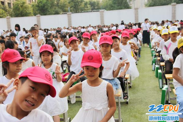 4我们是小学生啦! 4我们是小学生啦!