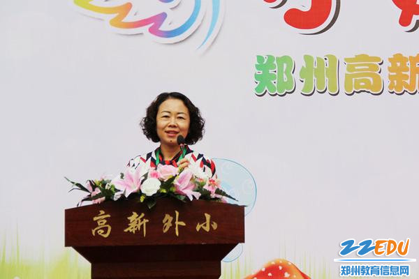 8.郑州市高新区外国语小学刘娜校长新学期寄语 8.郑州市高新区外国语小学刘娜校长新学期寄语