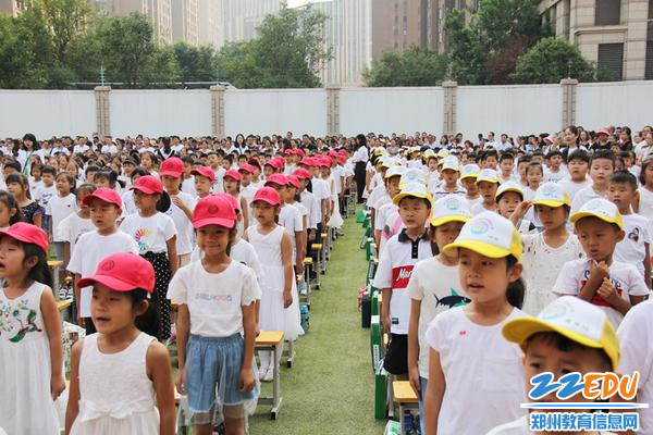 9.一年级行规队列展示 9.一年级行规队列展示