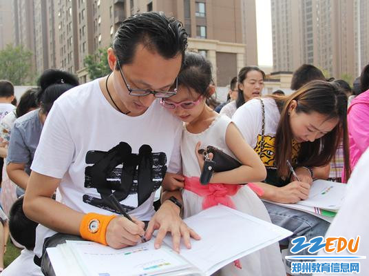 12.(1)家长认真为孩子填写成长寄语 12.(1)家长认真为孩子填写成长寄语