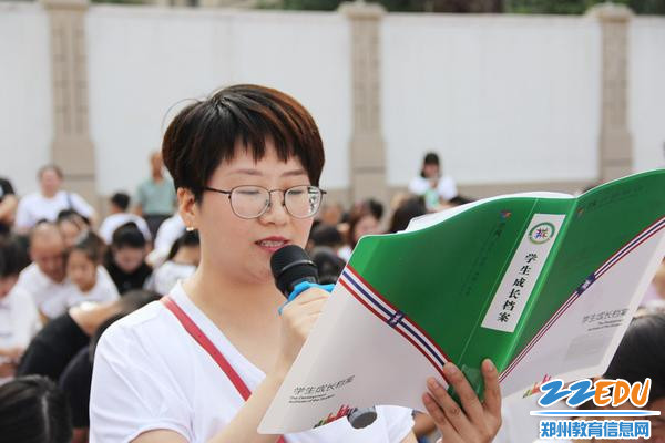 12.(4)_副本 12.(4)_副本