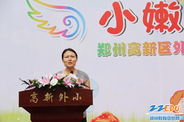 14.(1)一一班晁晟喆妈妈代表新生家长发言 14.(1)一一班晁晟喆妈妈代表新生家长发言