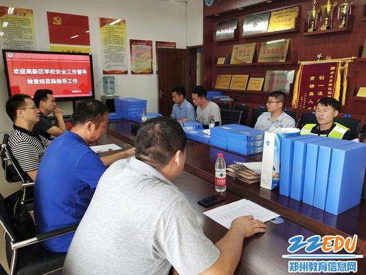 询问学校安全工作开展情况 询问学校安全工作开展情况