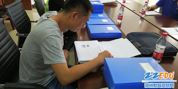 对学校文字资料进行检查 对学校文字资料进行检查