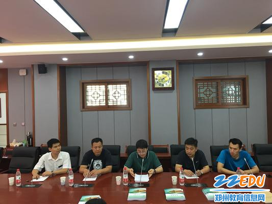 3-郑州八中安全工作迎检小组 3-郑州八中安全工作迎检小组