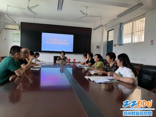 张小霞老师讲话_调整大小 张小霞老师讲话_调整大小