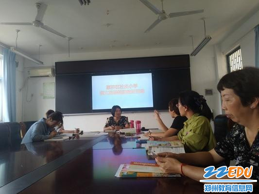 王老师分享自己的想法_调整大小 王老师分享自己的想法_调整大小