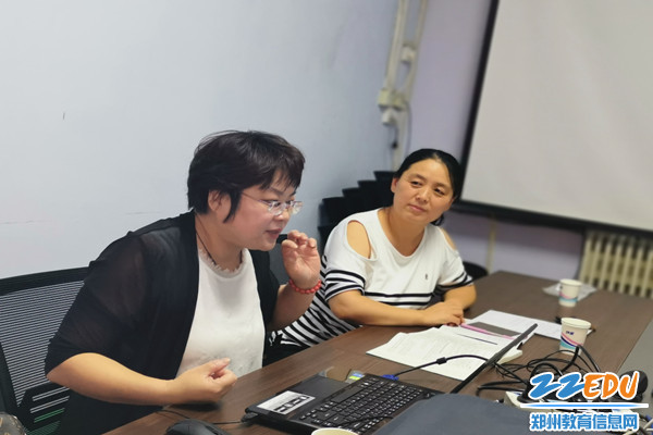 杨扬分享案例 杨扬分享案例