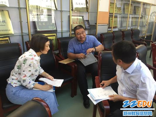 微信图片_20190905152526 微信图片_20190905152526